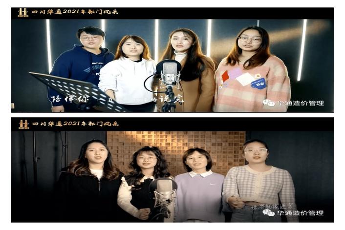 稿定設(shè)計導出-20220124-142242 (1).jpg